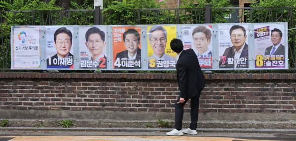 21대 대선 유권자 4439만명… 남성보다 여성, 50대가 많다