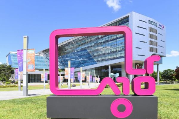 성남시, 2025년 분당 재건축 정비물량 선정방식 6월 중 확정 예정