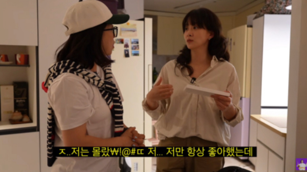 김숙 류현경(유튜브 ‘김숙’ 캡처)