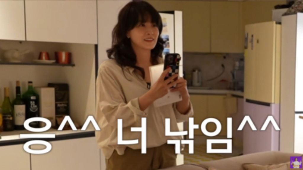 류현경(유튜브 ‘김숙’ 캡처)