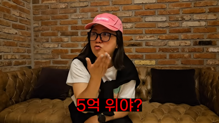 YouTube Channel 'Kim Sook TV' Video Capture