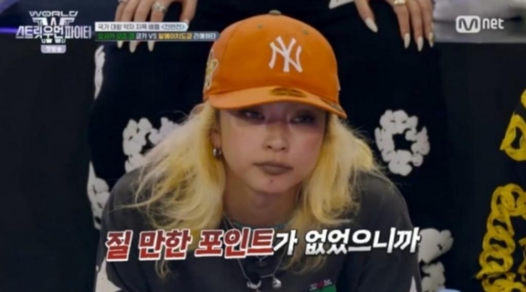 Photo=MNET