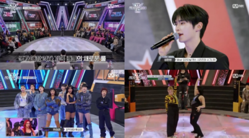 Photo=MNET
