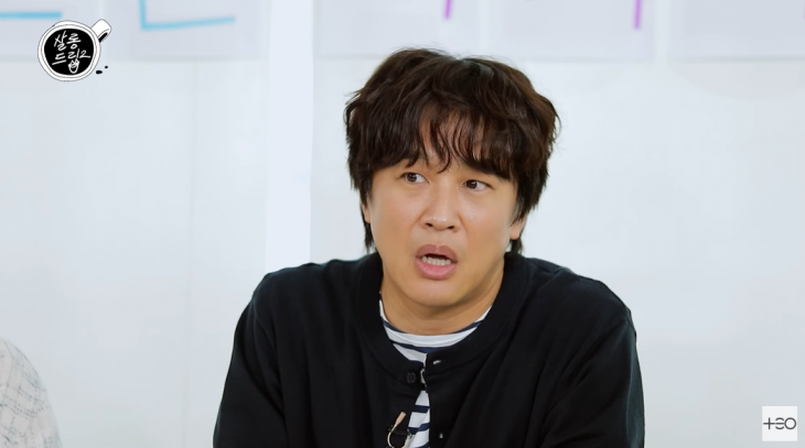 YouTube Channel 'Theo' Capture YouTube Channel 'Theo' Capture