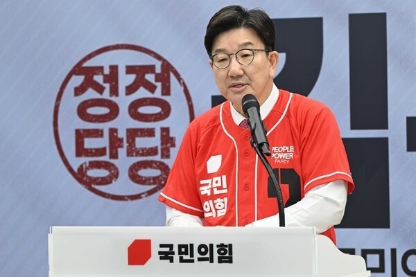권성동 “이재명과 그 가족, TV 뉴스 청소년관람불가 만들어”