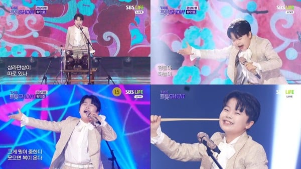 [Photo = SBS FiL 'The Trot Show' Broadcast Capture]