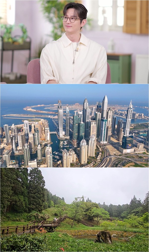 ‘우리지금만나’ 권율, 스페셜 게스트 출격! “같이 여행 다녀온 친구와 6개월 손절”