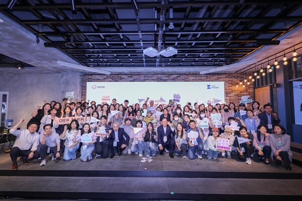 한화생명, ‘암경험청년 돌봄 캠페인’  크루 2기 발대식 개최