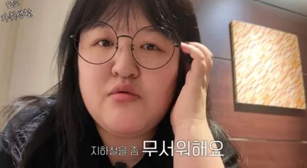 “미친X” 욕설과 함께 머리채 잡혔다…이국주, 20살에 겪은 2번의 대중교통 참사
