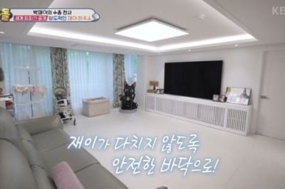 박수홍, ‘70억’ 압구정 집 최초 공개 “딸 방 제일 커”