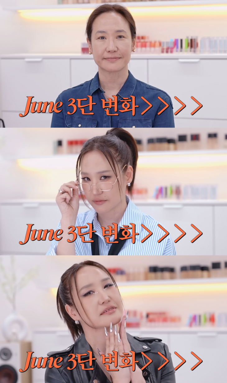 방송인 강주은이 메이크업 아티스트를 만나 스타일 변신에 나섰다. 유튜브 채널 깡주은 영상 갈무리
