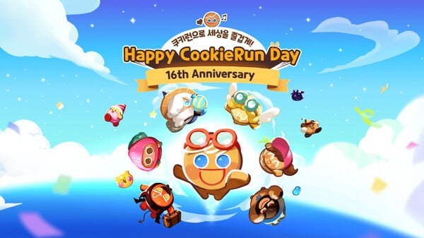 "세상에 즐거움과 용기를 전파"…데브시스터즈, 쿠키런 16주년 맞이 ‘해피 쿠키런 데이’ 캠페인