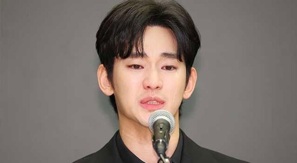 김수현 / 출처 : 온라인 커뮤니티