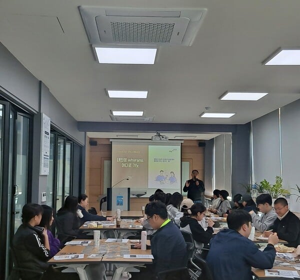 상지대 대학일자리플러스센터, 진로탐색 프로그램 운영
