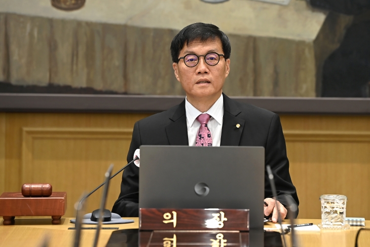 이창용 한국은행 총재