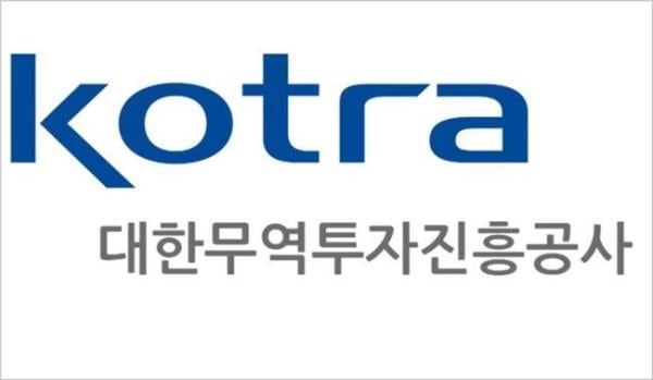 '첨단기술 중심지' 네덜란드서 韓 투자유치 나섰다