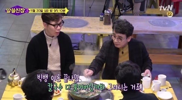 ‘알쓸신잡’ 원년 멤버 유시민·김영하, 나란히 베스트셀러 1·2위