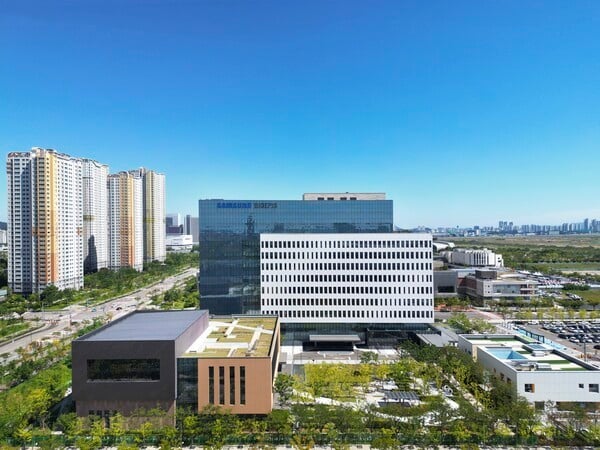 삼성바이오에피스, 유럽 혈액학회서 희귀질환 치료제 연구 발표