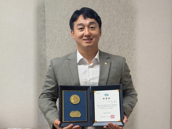 파주시의회 손성익 의원,  경기도지사 표창 수상 … 민관 협력 통한  지역사회 기여 인정
