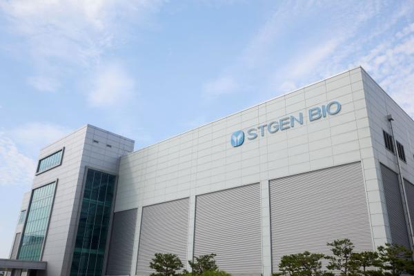 에스티젠바이오, 98억 규모 바이오의약품 생산계약