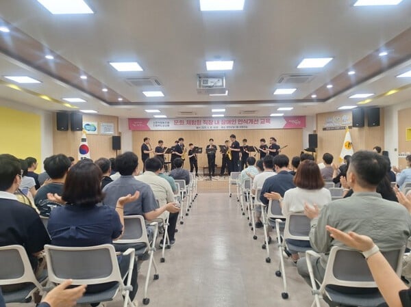 연천군, 2025년 장애인 인식개선 교육 실시