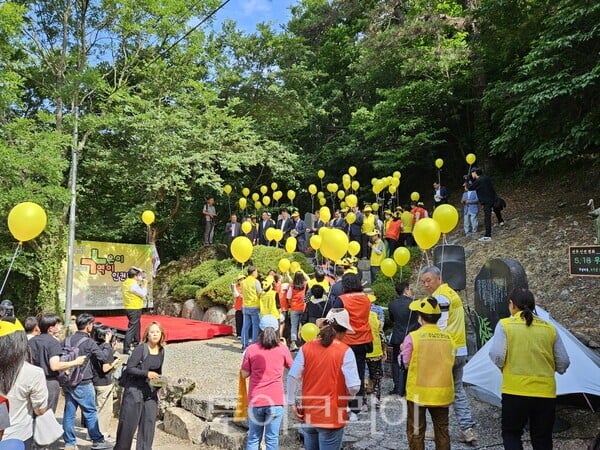 광주 주남마을서 ‘기역이니은이 인권문화제’ 열려