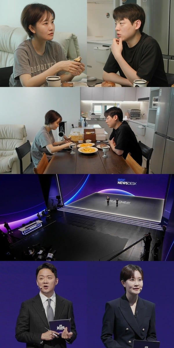 '전참시' 'MBC 뉴스데스크' 앵커 김수지, '프로 N잡러'의 달라진 일상은? 이사한 NEW 하우스 최초 공개!