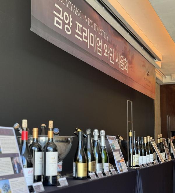 "럭셔리 한 잔"…와인 시장 침체 돌파구 찾는다