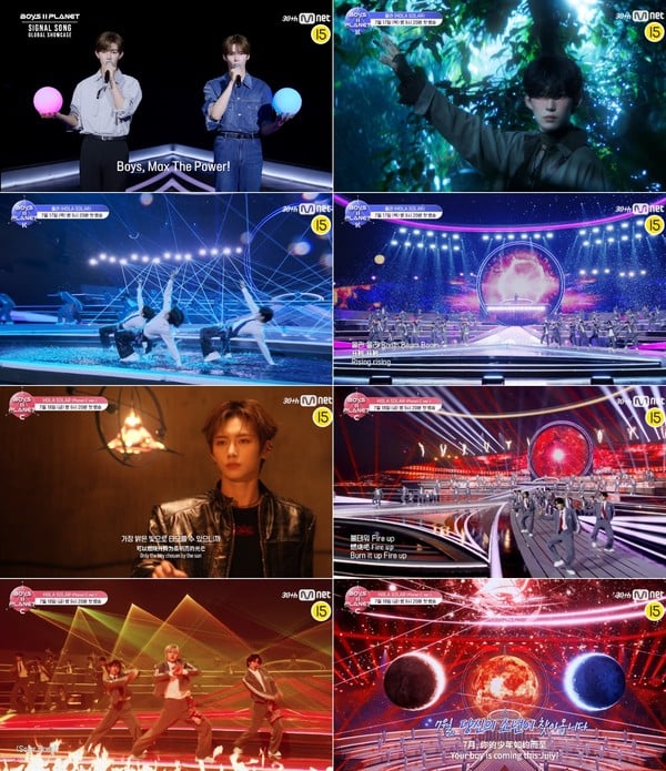 Mnet ‘보이즈 2 플래닛’ “Boys Max the Power” 160명 소년들, 시그널송 ‘올라(HOLA SOLAR)’로 역사적 첫 발