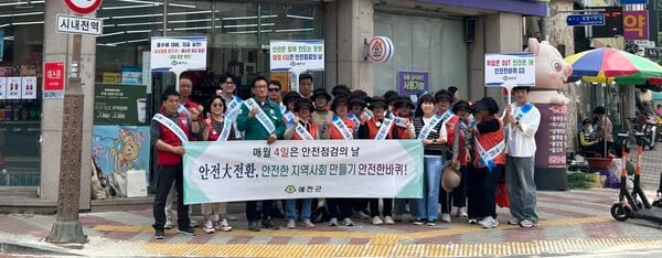 예천군, 여름철 풍수해 대비 안전문화 캠페인 및 간담회 실시