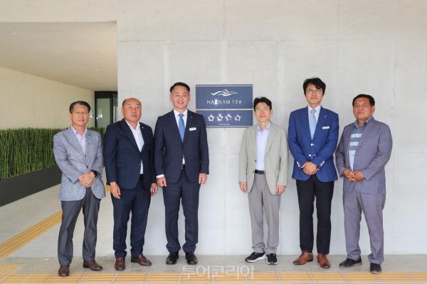 '해남126호텔' 4성 등급 획득, 현판식 개최...지역경제 활성화 기대