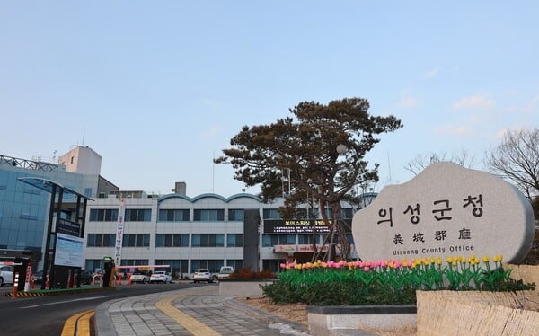 의성군, ‘농촌수호대 영어생태캠프’운영
