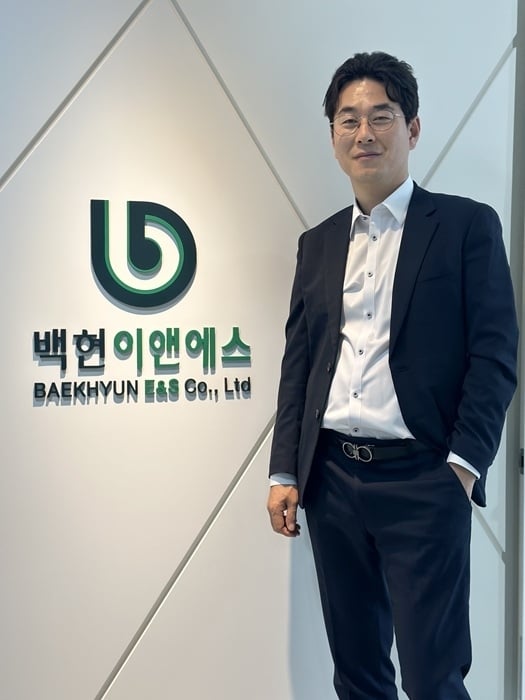 백현이앤에스, 화재·재난 예방하는 태양광발전시스템으로 중기부 성능인증 획득