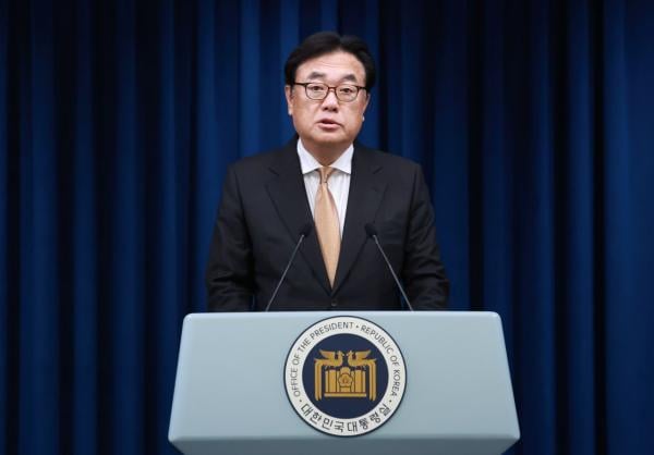 공수처, '대통령실 PC 파기 의혹' 정진석 고발 사건 배당