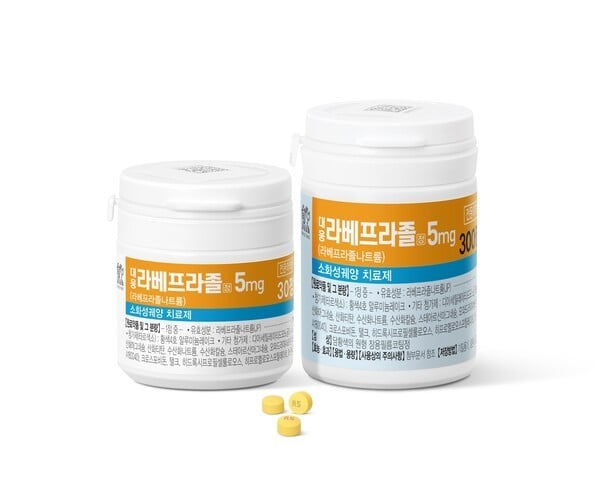 대웅바이오, 위식도역류질환 치료제 라인업 확대...PPI·P-CAB 동시 공략