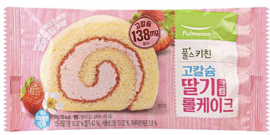 '풀무원 빵' 집단 식중독 확산, 왜?…'2000명 감염' 7년 전 살펴보니