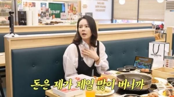 “나만 돈 많이 벌어 미안” 한가인, 25년 전 매니저 1년치 월급 빚 갚아줬다