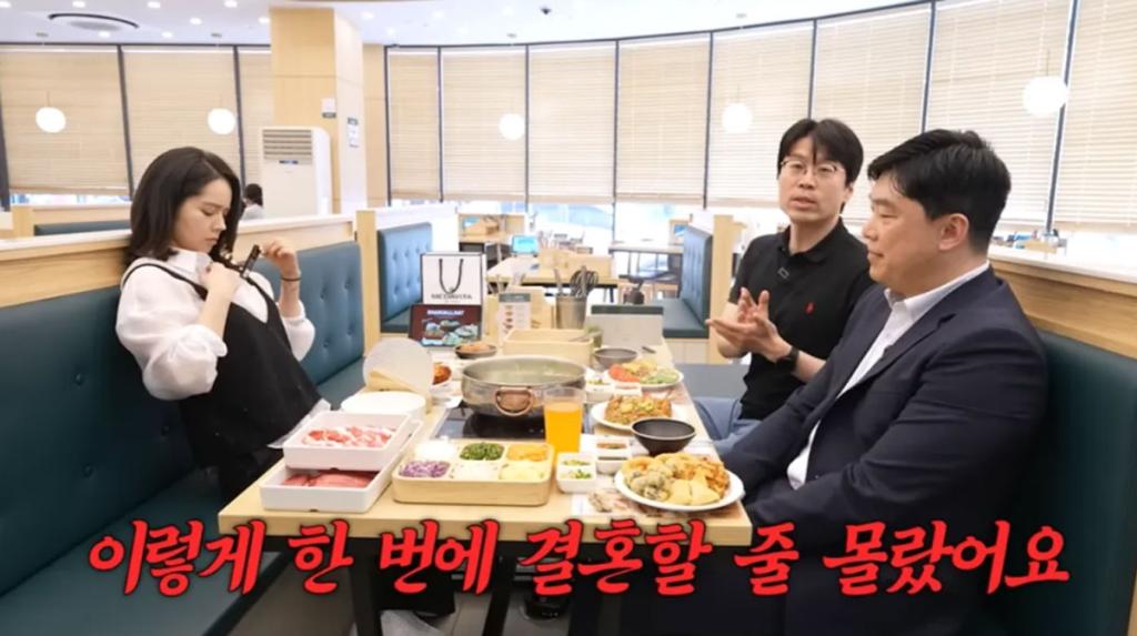 한가인 / 출처 : 한가인 유튜브 