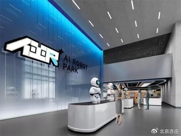 中 베이징에 세계 최초 '휴머노이드 로봇 전문점' 들어서