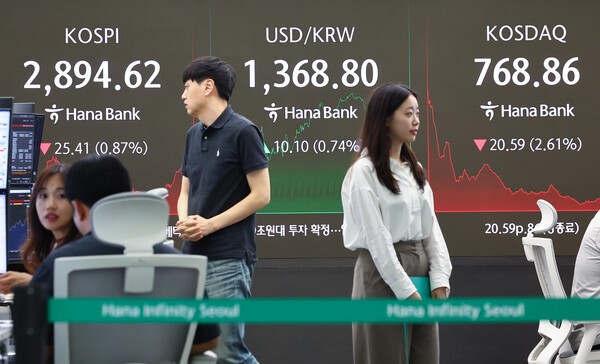 [마감시황] 넥슨게임즈·해운 관련주·풍산