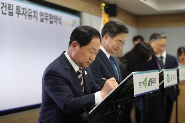 주광덕 시장 “카카오 ‘디지털 허브’ 유치…산업생태계 대전환"