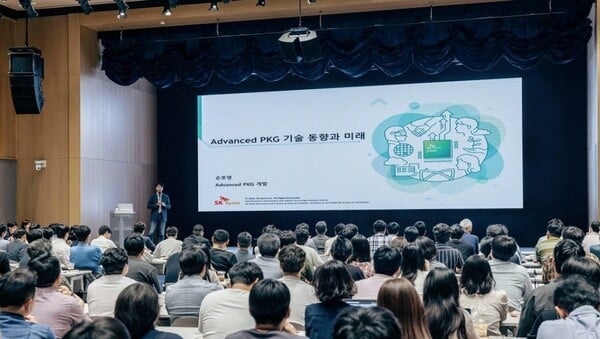 SK하이닉스, '테크 특강'으로 소부장 협력사 상생 도모
