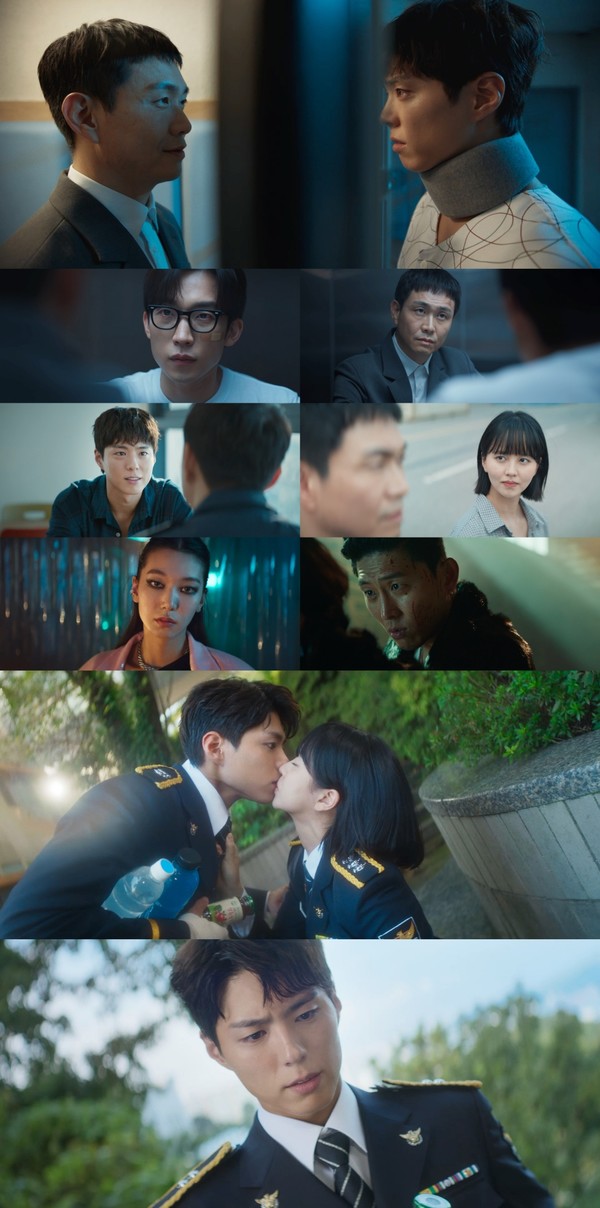 사진제공= ‘굿보이’ 영상 캡처