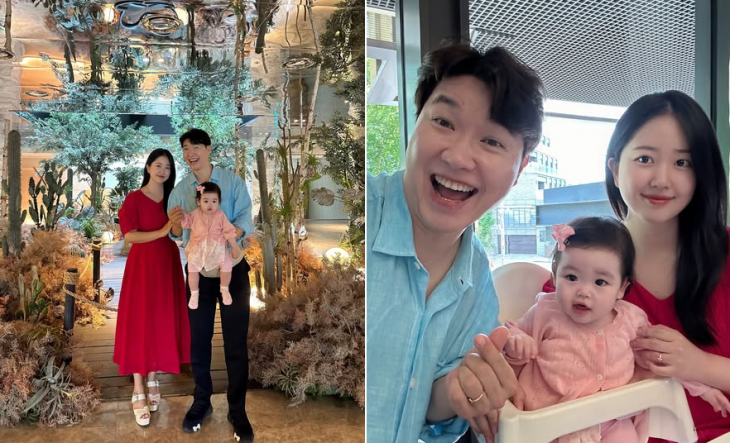 박수홍 인스타그램 캡처