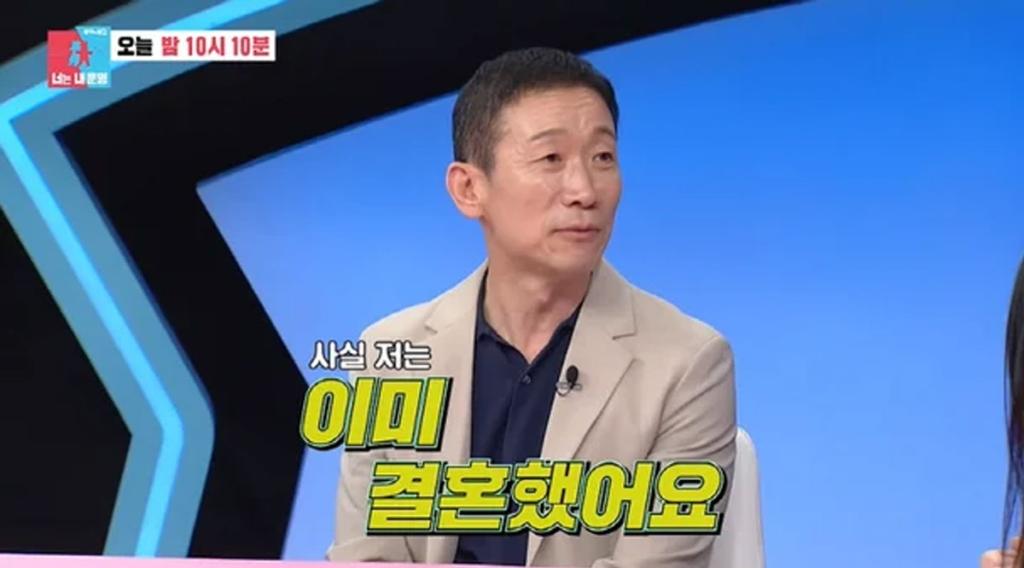 배우 정석용 / 출처 : 동상이몽2