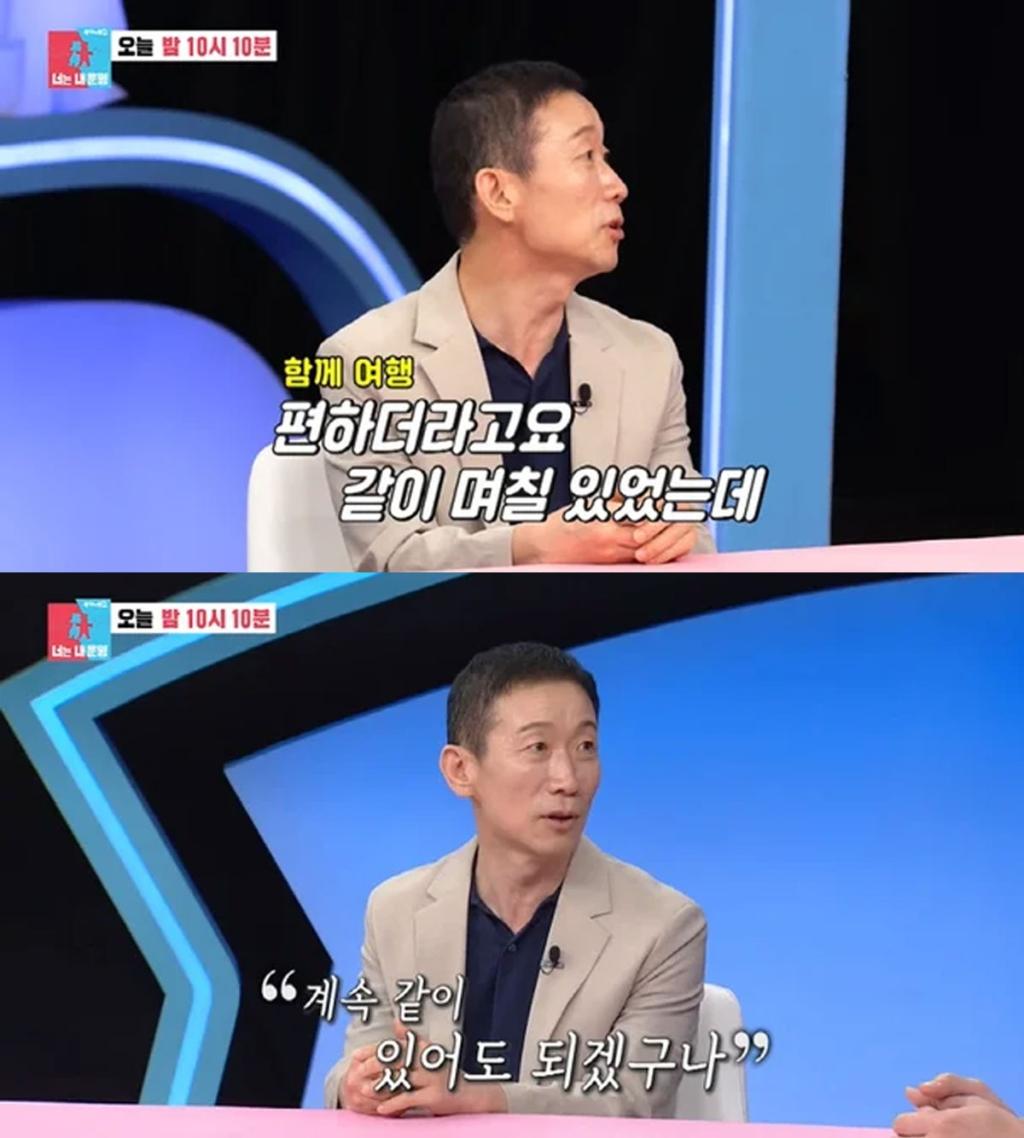 배우 정석용 / 출처 : 동상이몽2