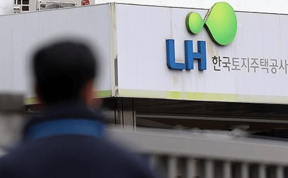 과천지식정보타운 무순위 청약에 수만명…LH 접수 연장
