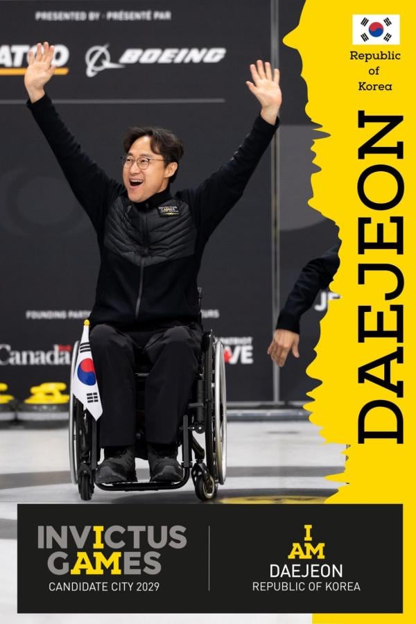 대전시 ‘인빅터스 게임 2029’ 개최 후보지 선정
