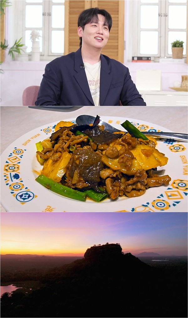 [사진=채널S ‘우리지금만나’ 제공]