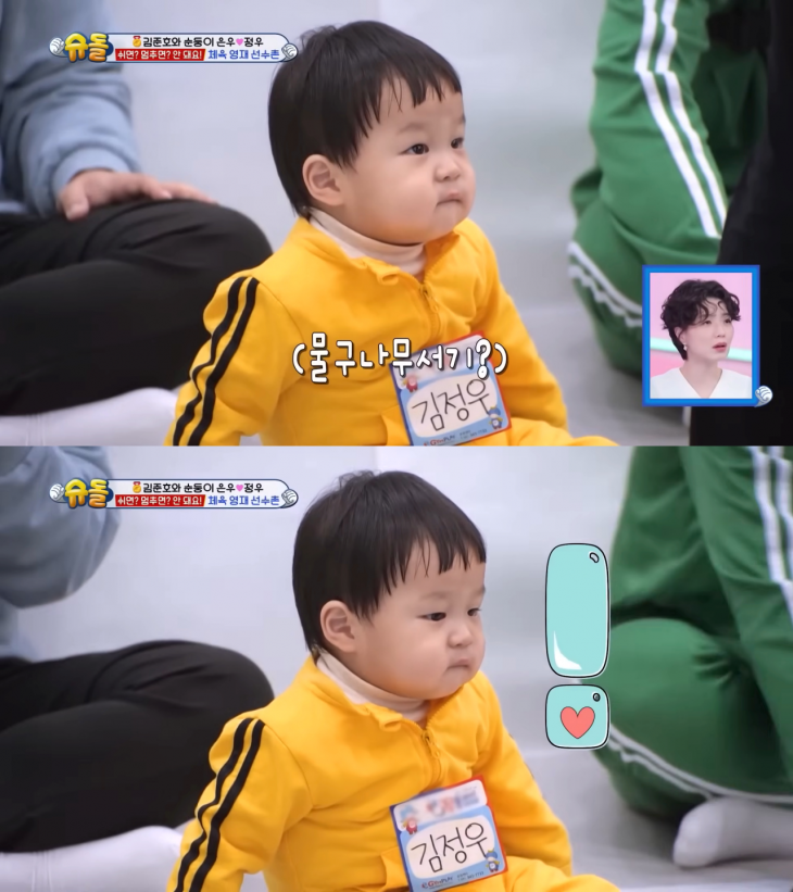 전 펜싱 선수 김준호의 차남 정우 군. KBS2 ‘슈퍼맨이 돌아왔다’ 방송화면 캡처